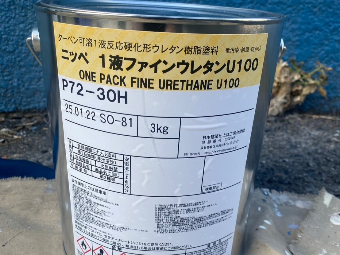 塗装工事（付帯部）